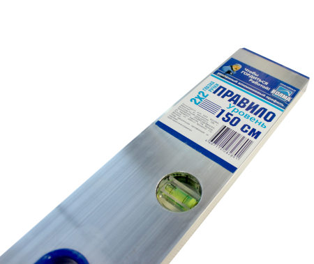 Уровень 2 глазка, 2 ухвата, 1500 мм