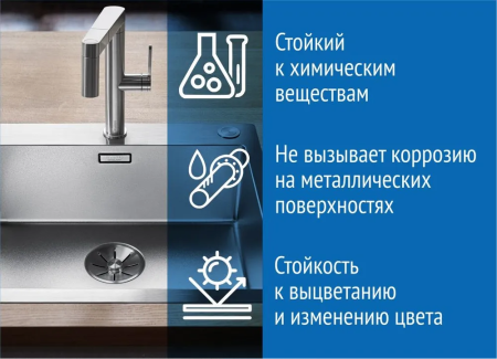 Герметик силиконовый универсальный ВОЛМА Контур, светло-бежевый, 290мл